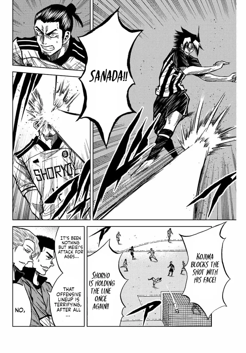 Read Dye Blue, Even If You Die EN Manga Online