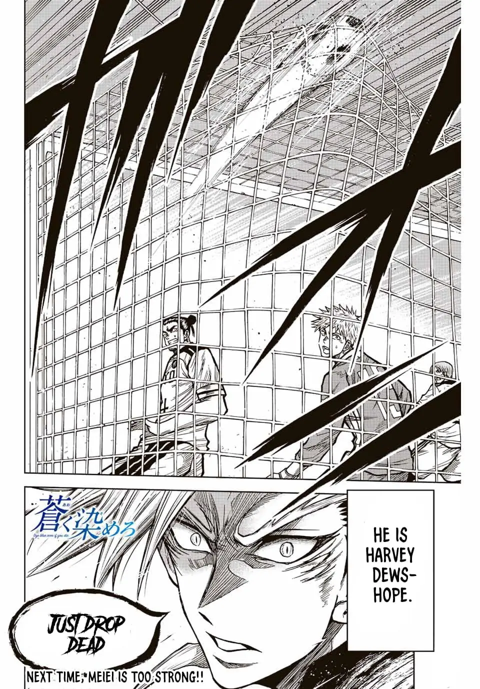 Read Dye Blue, Even If You Die EN Manga Online