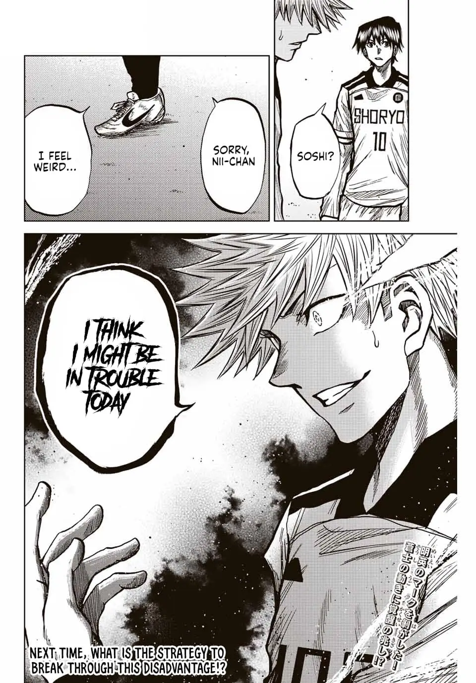 Read Dye Blue, Even If You Die EN Manga Online