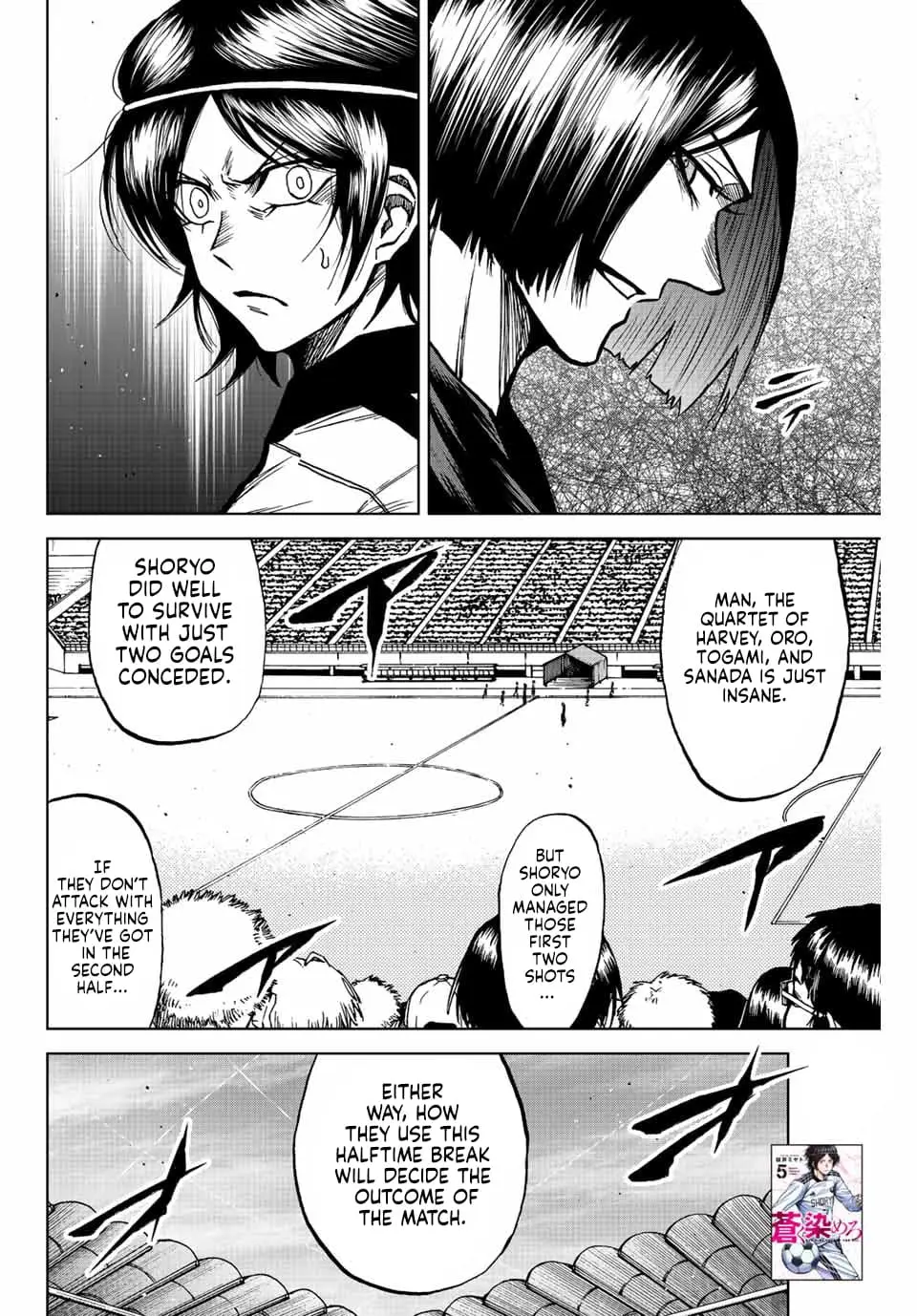 Read Dye Blue, Even If You Die EN Manga Online