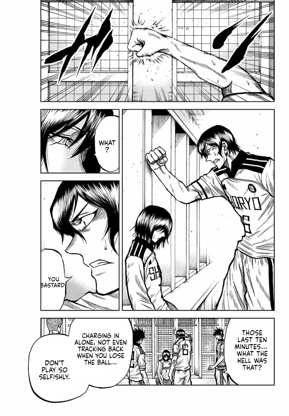 Read Dye Blue, Even If You Die EN Manga Online