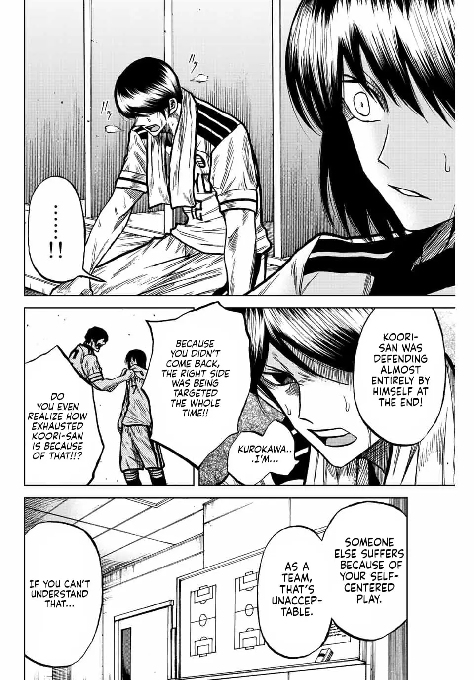 Read Dye Blue, Even If You Die EN Manga Online