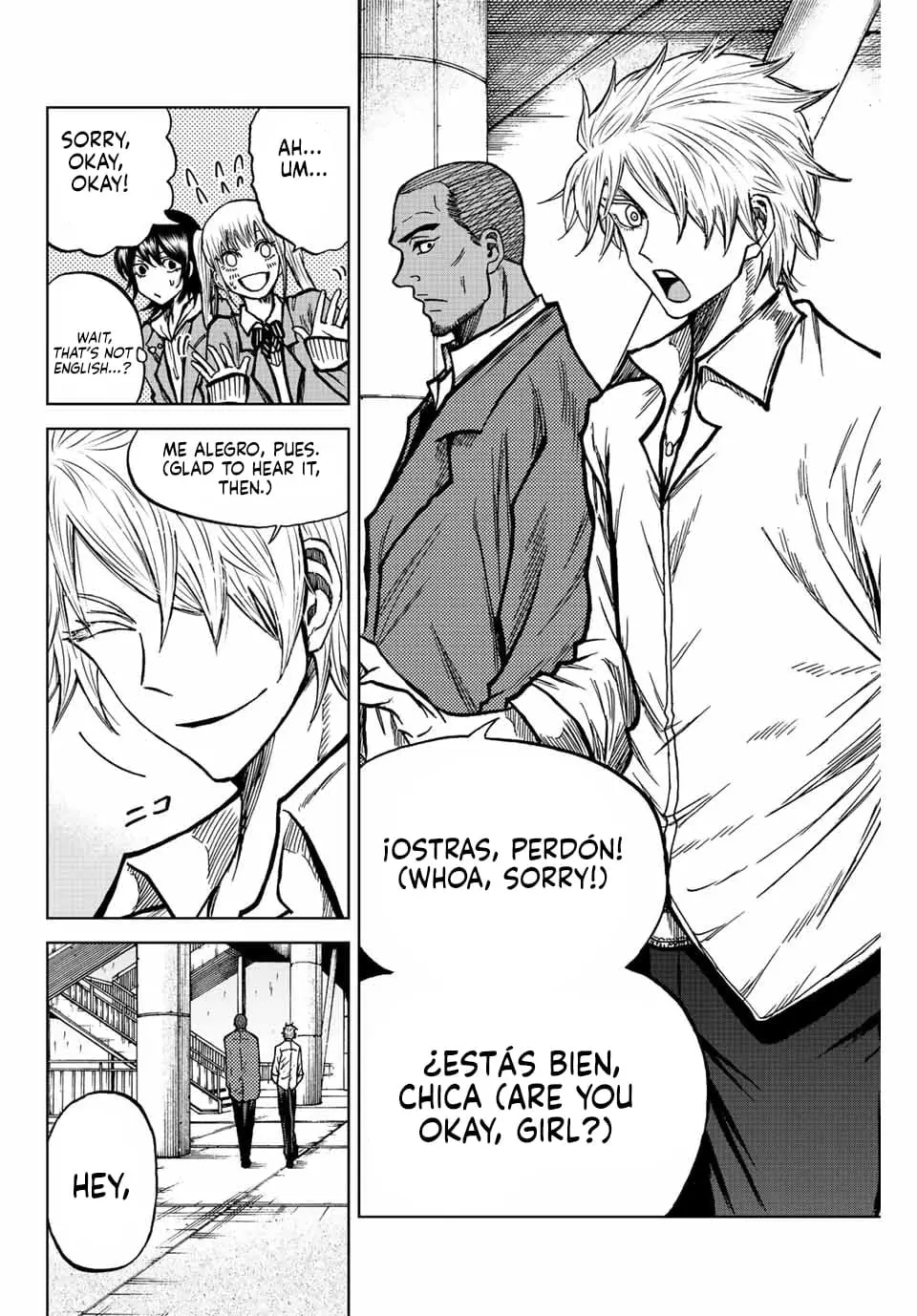 Read Dye Blue, Even If You Die EN Manga Online