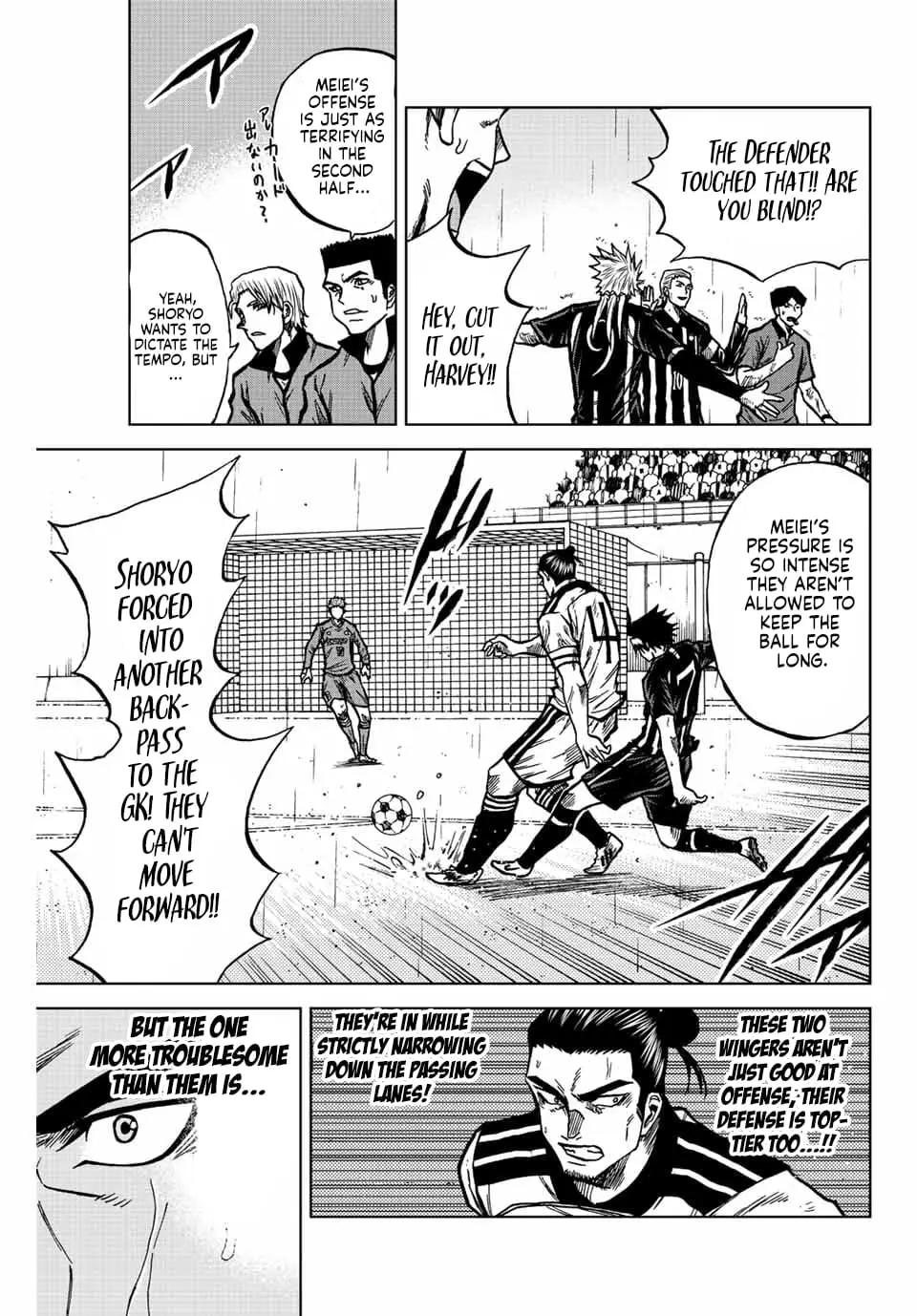 Read Dye Blue, Even If You Die EN Manga Online