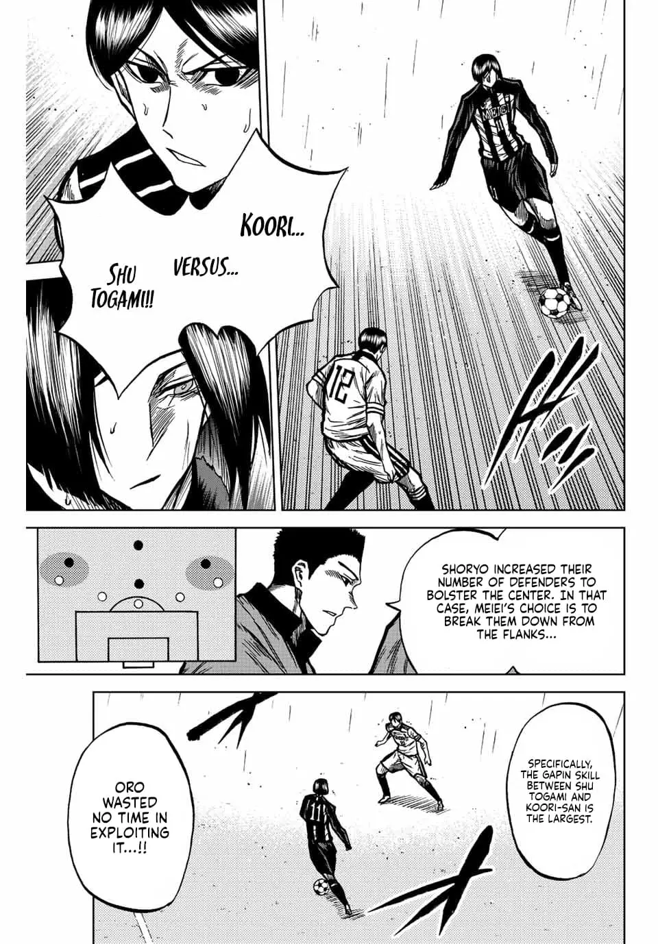 Read Dye Blue, Even If You Die EN Manga Online