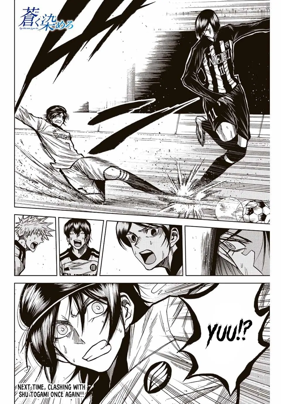 Read Dye Blue, Even If You Die EN Manga Online