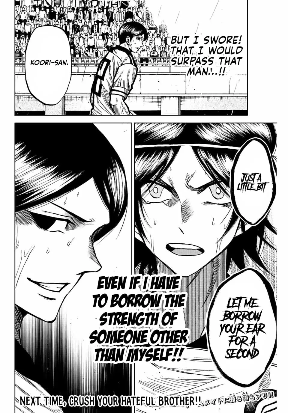 Read Dye Blue, Even If You Die EN Manga Online