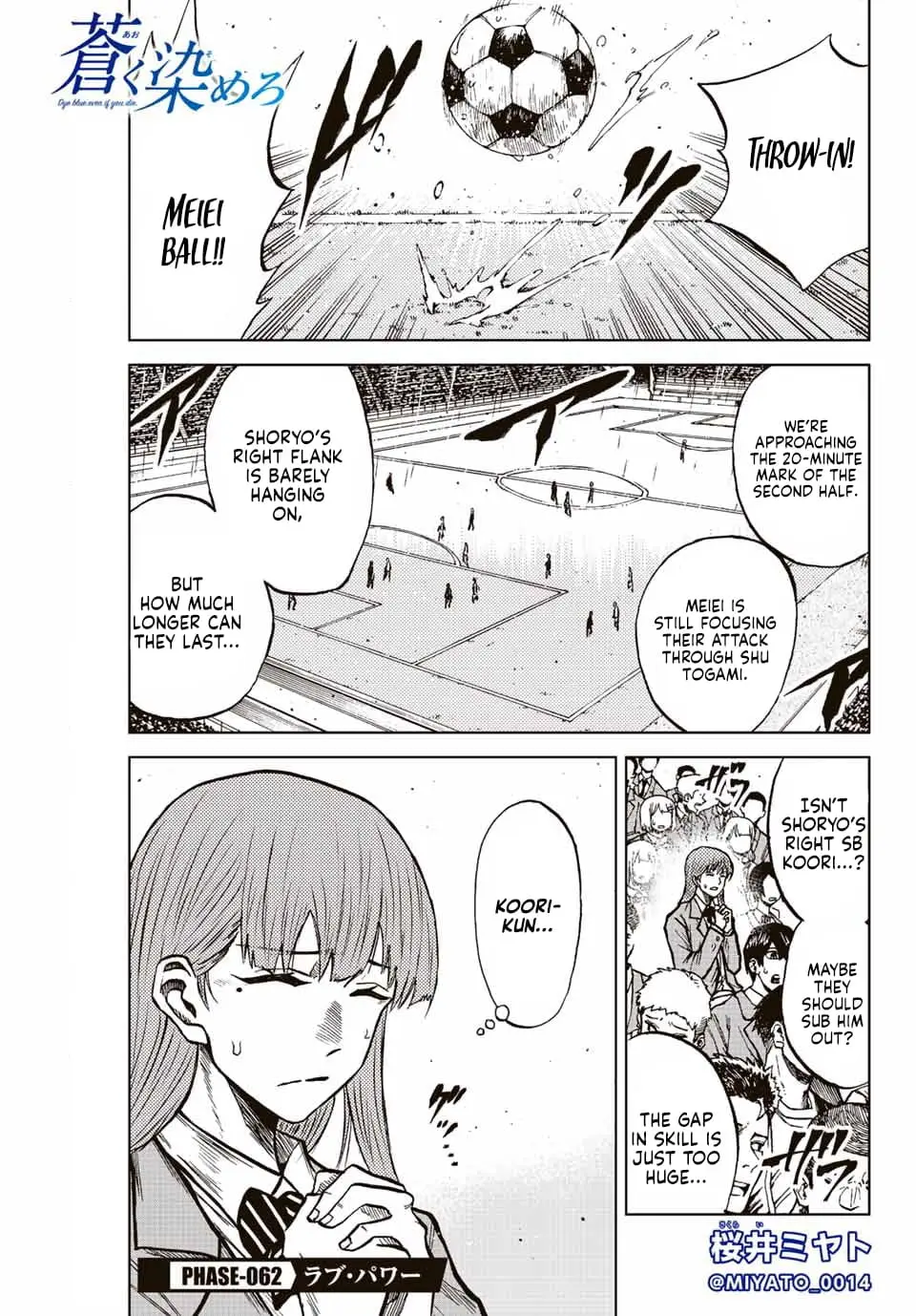 Read Dye Blue, Even If You Die EN Manga Online