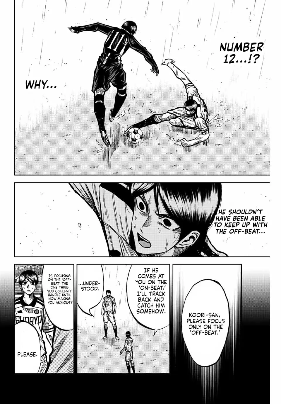 Read Dye Blue, Even If You Die EN Manga Online