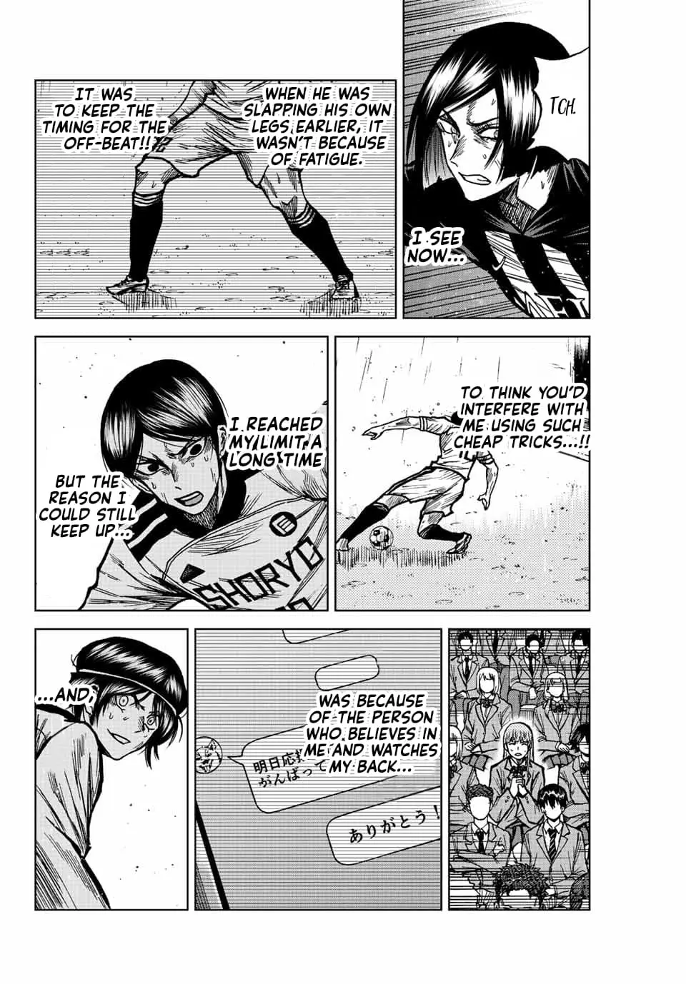 Read Dye Blue, Even If You Die EN Manga Online