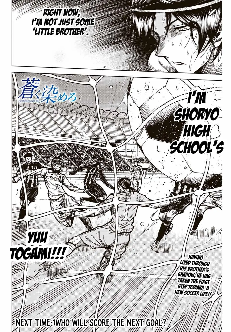 Read Dye Blue, Even If You Die EN Manga Online