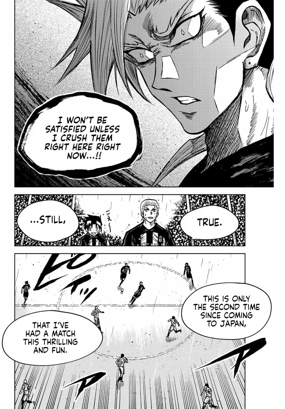 Read Dye Blue, Even If You Die EN Manga Online