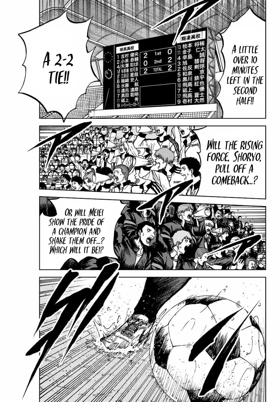 Read Dye Blue, Even If You Die EN Manga Online