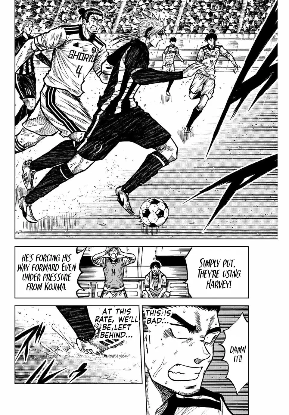 Read Dye Blue, Even If You Die EN Manga Online