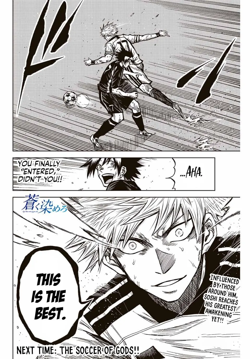 Read Dye Blue, Even If You Die EN Manga Online