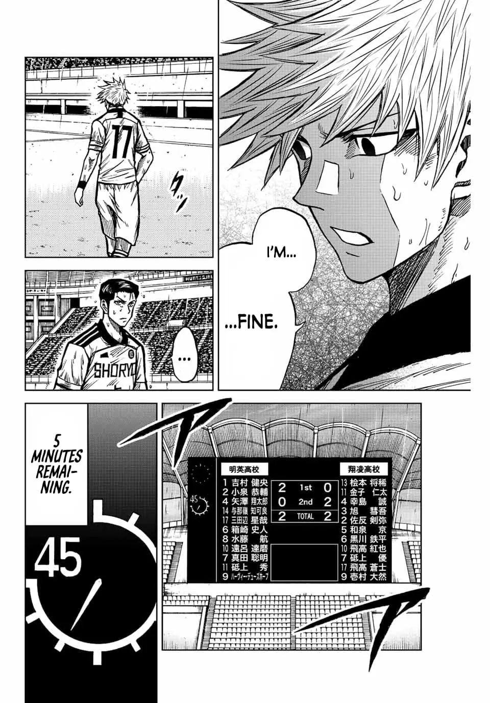 Read Dye Blue, Even If You Die EN Manga Online