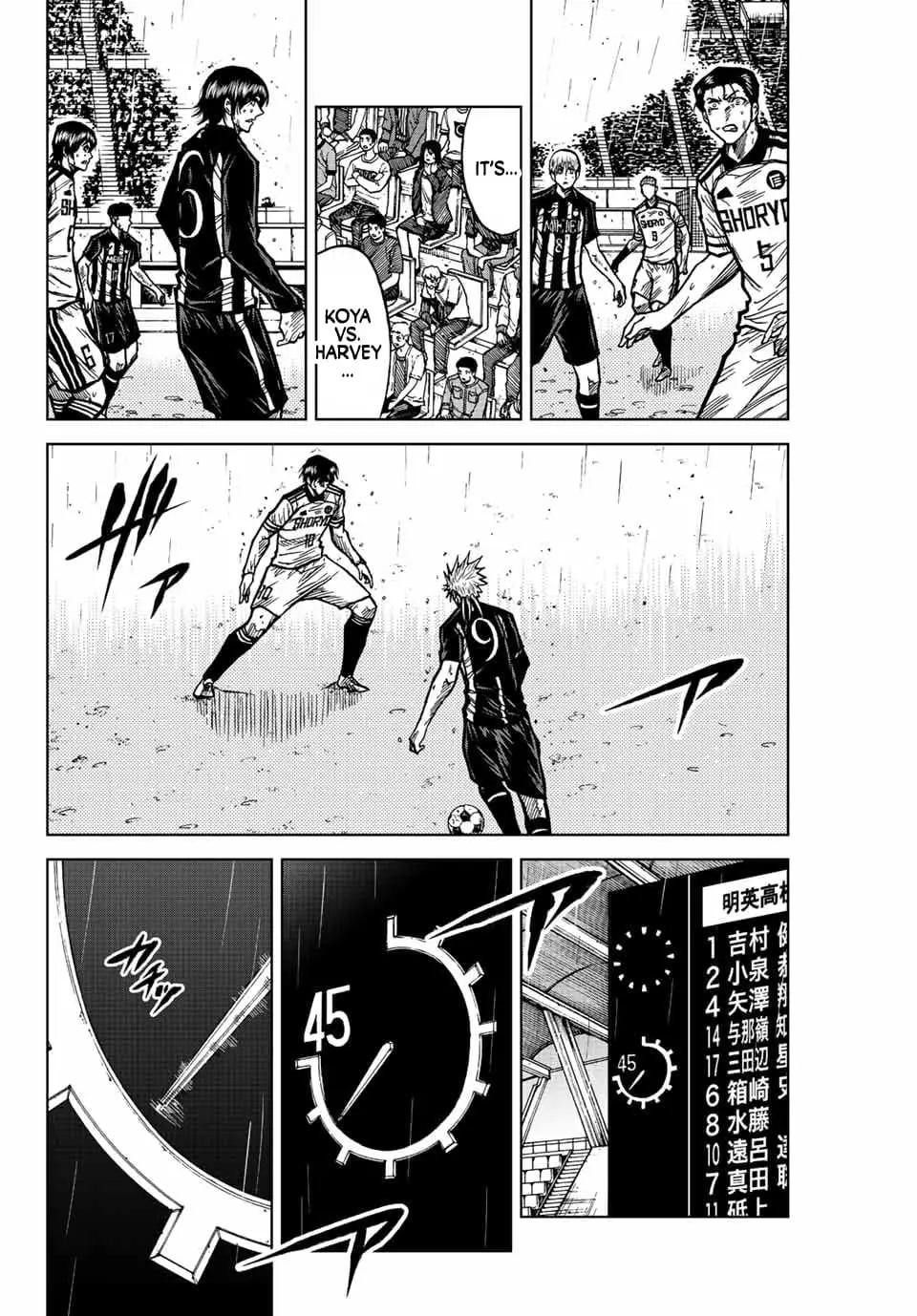 Read Dye Blue, Even If You Die EN Manga Online