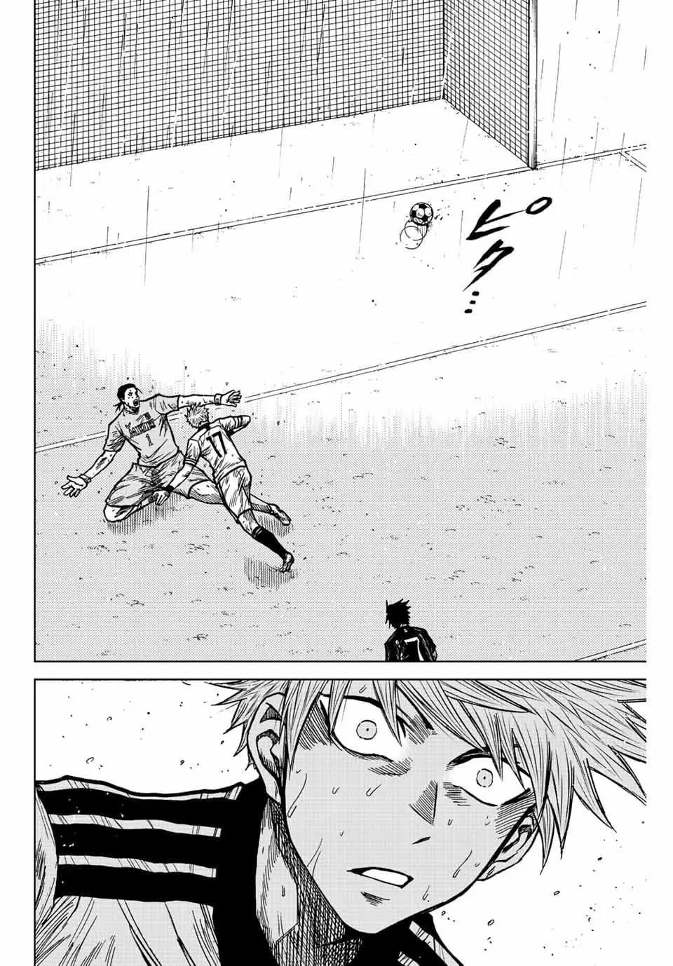 Read Dye Blue, Even If You Die EN Manga Online