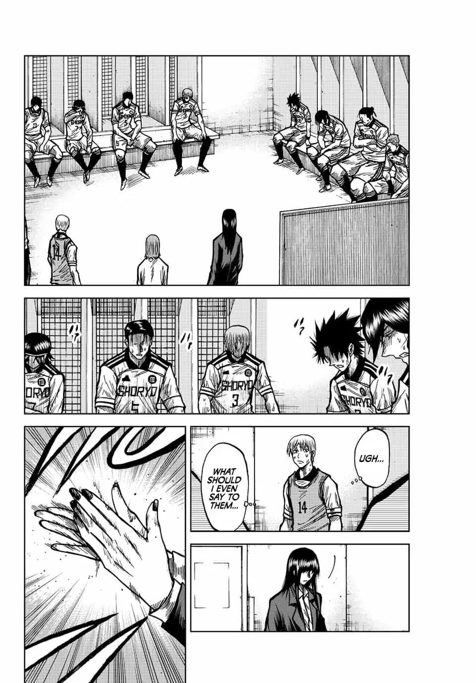 Read Dye Blue, Even If You Die EN Manga Online