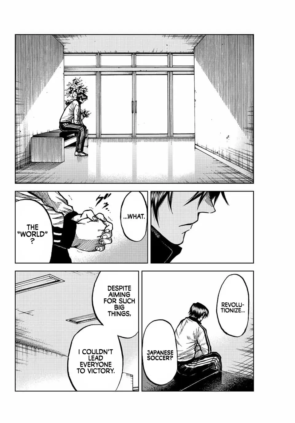 Read Dye Blue, Even If You Die EN Manga Online