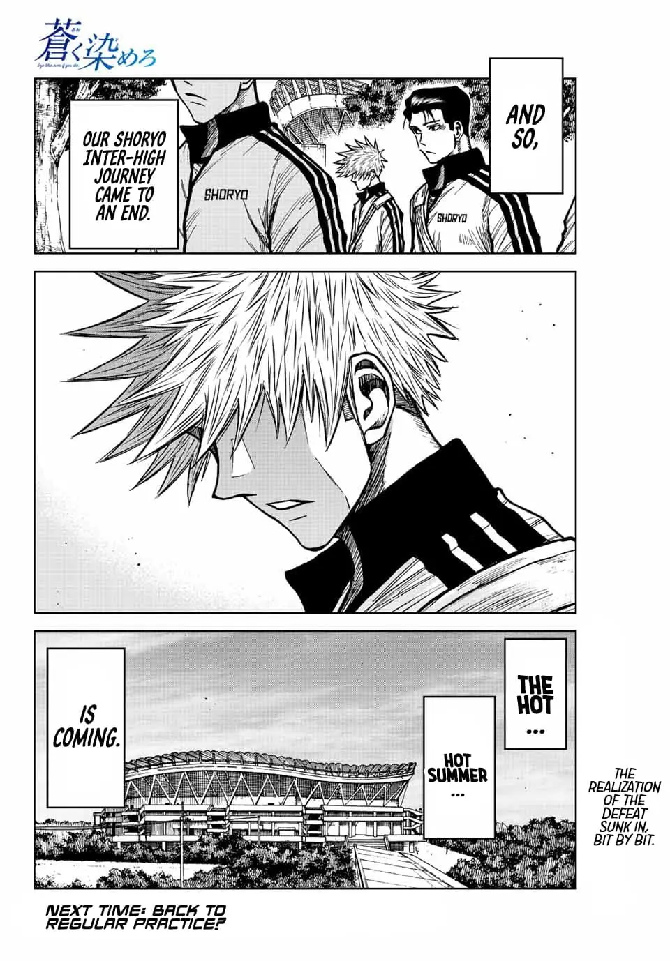 Read Dye Blue, Even If You Die EN Manga Online