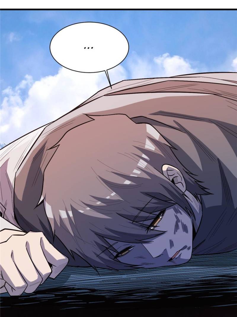 Read Endgame Restart EN Manga Online