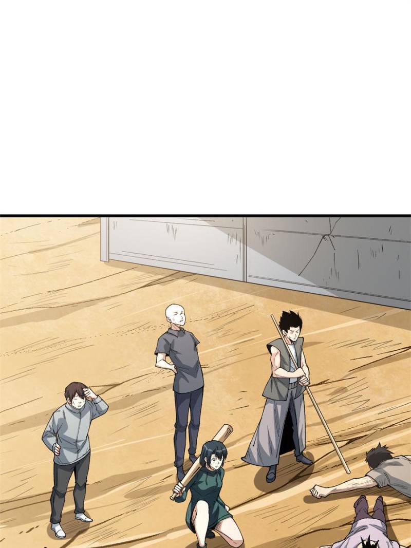Read Endgame Restart EN Manga Online