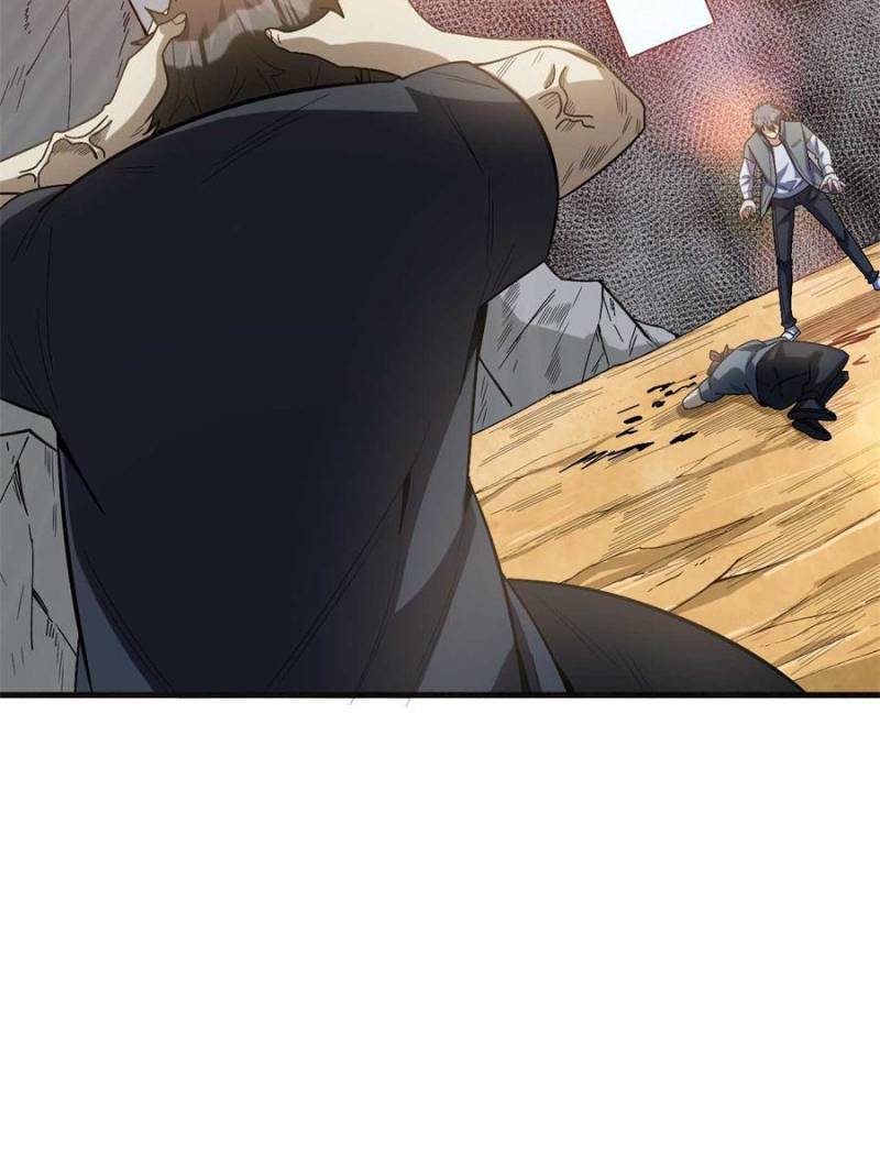 Read Endgame Restart EN Manga Online