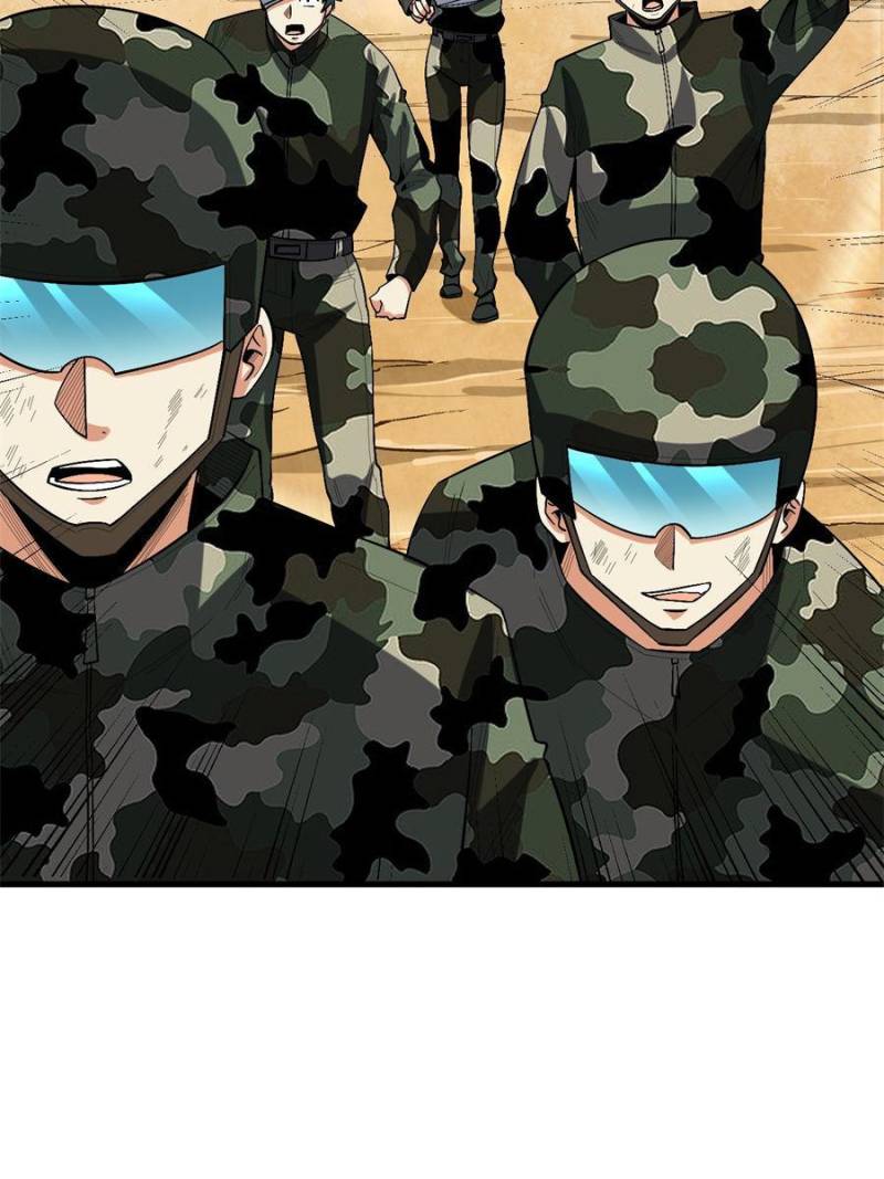 Read Endgame Restart EN Manga Online