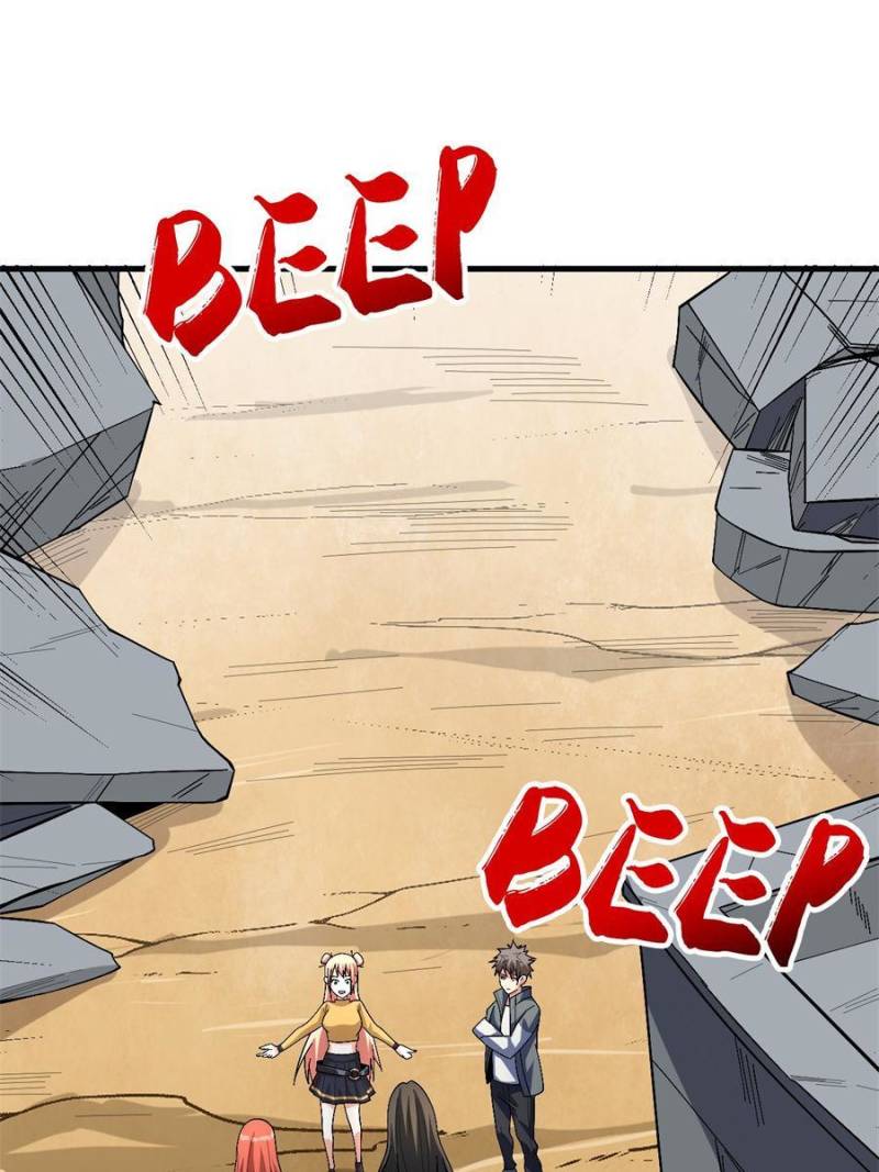 Read Endgame Restart EN Manga Online