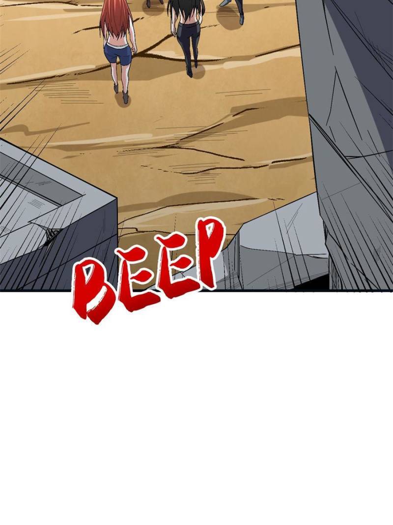 Read Endgame Restart EN Manga Online