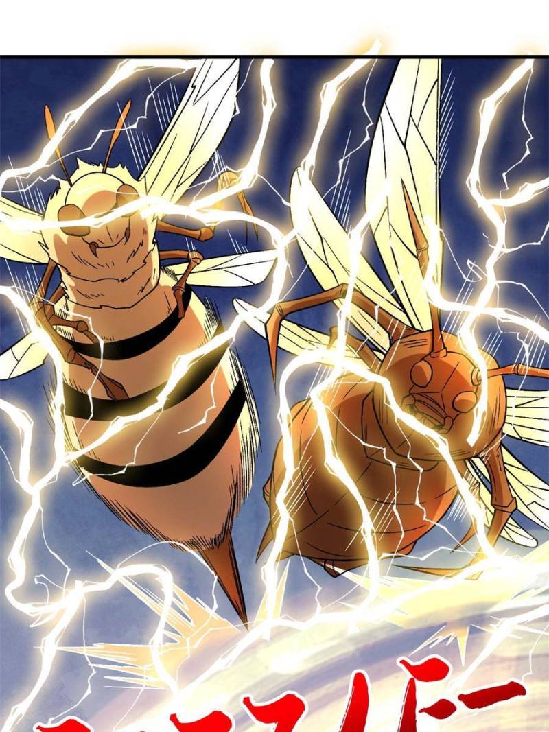 Read Endgame Restart EN Manga Online