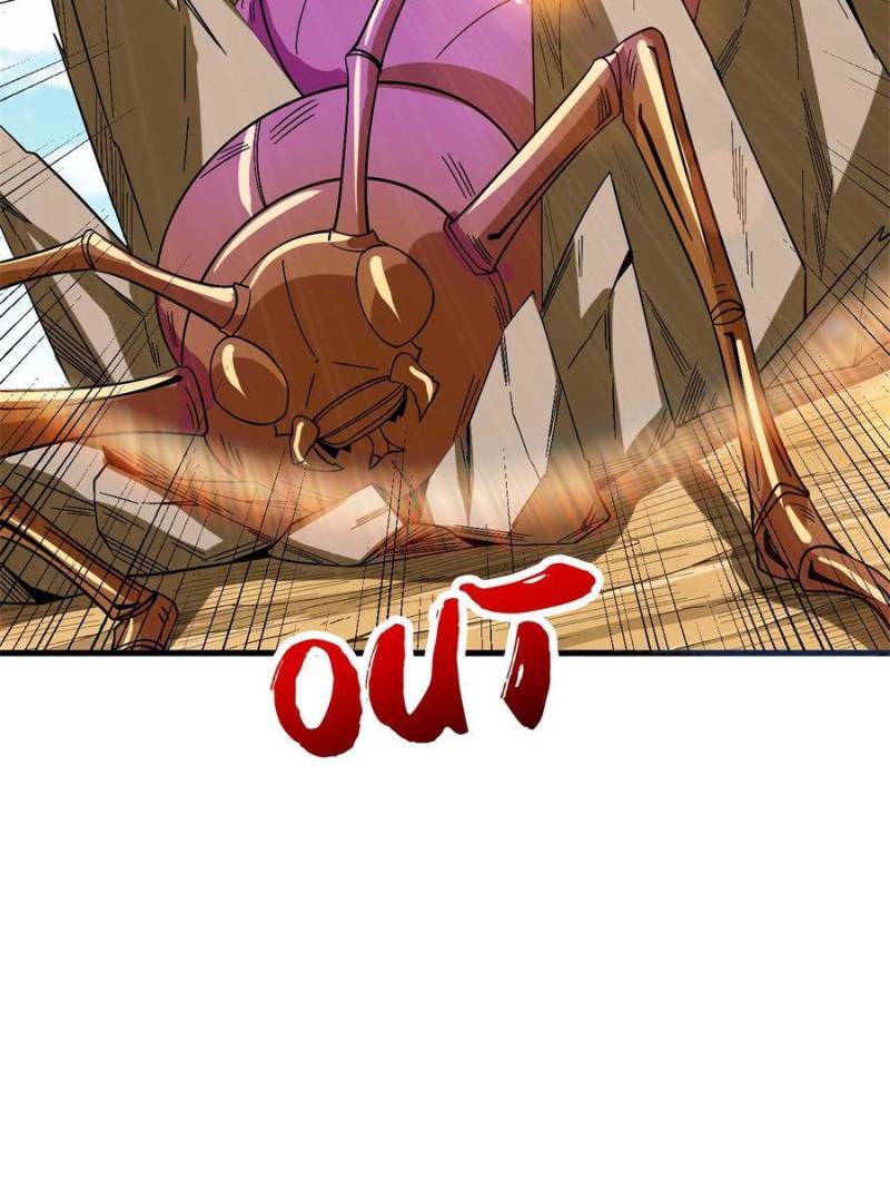 Read Endgame Restart EN Manga Online