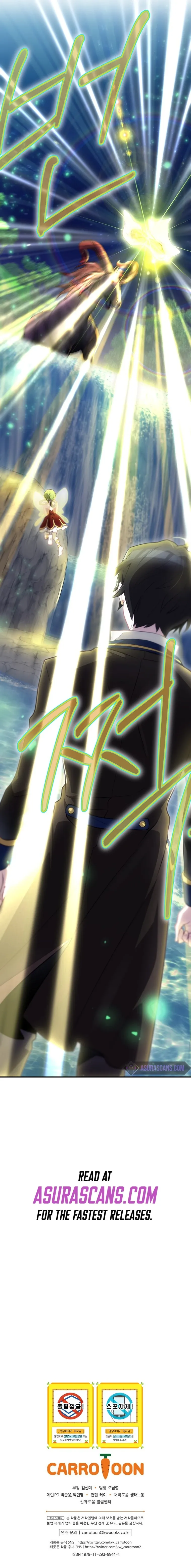 Read Ending Maker EN Manga Online