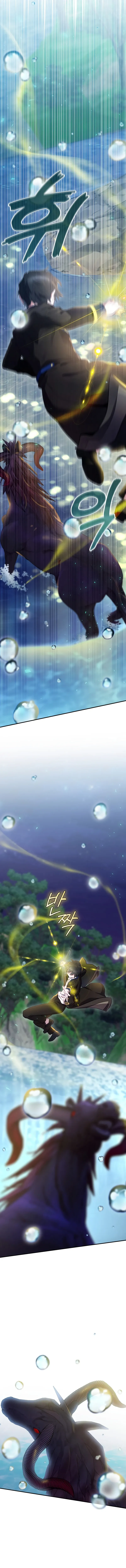 Read Ending Maker EN Manga Online