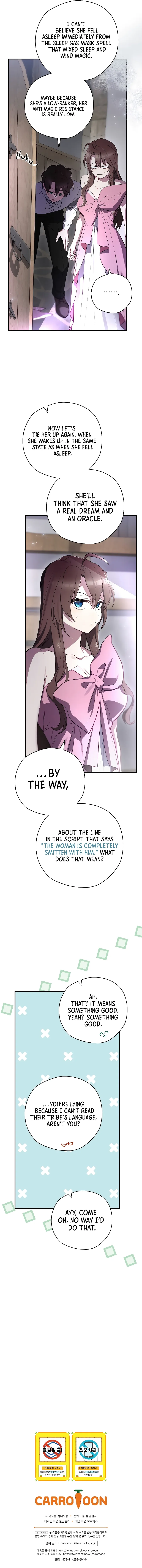 Read Ending Maker EN Manga Online