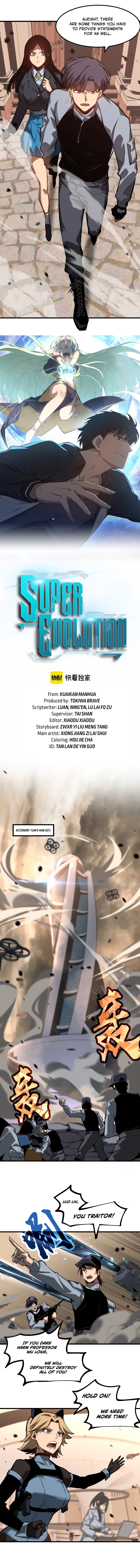 Read Extraordinary Evolution EN Manga Online