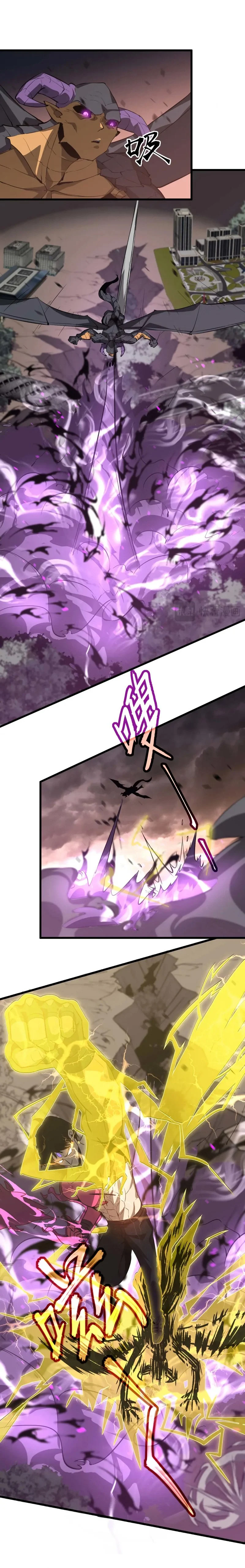 Read Extraordinary Evolution EN Manga Online