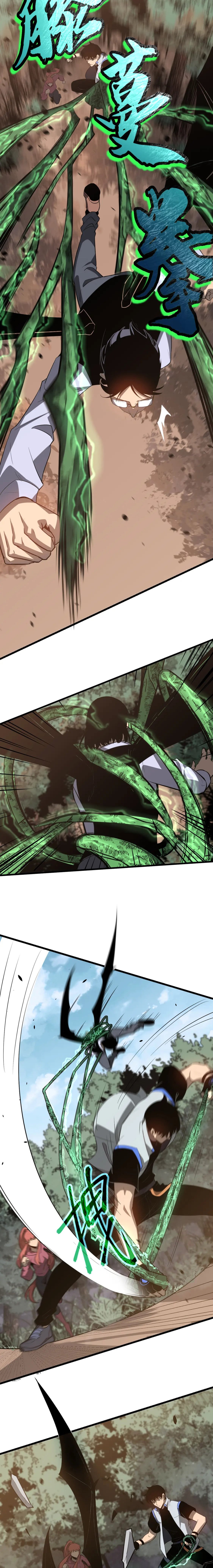 Read Extraordinary Evolution EN Manga Online