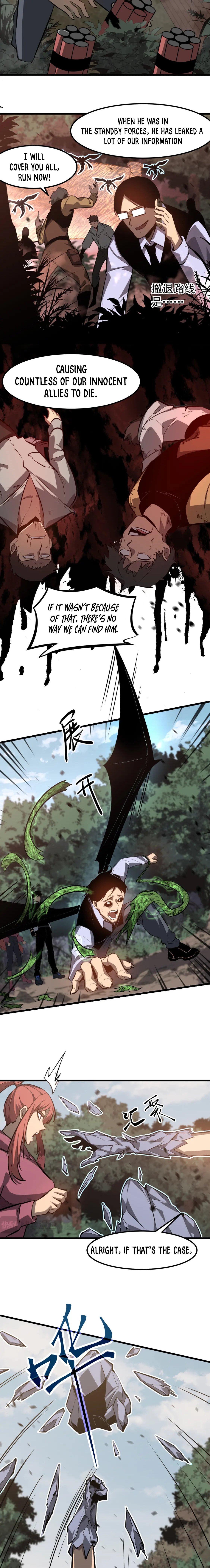 Read Extraordinary Evolution EN Manga Online