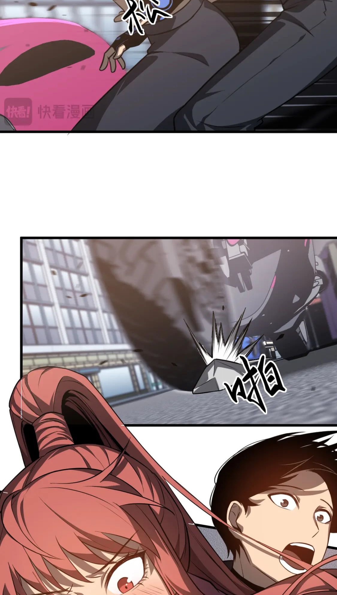 Read Extraordinary Evolution EN Manga Online