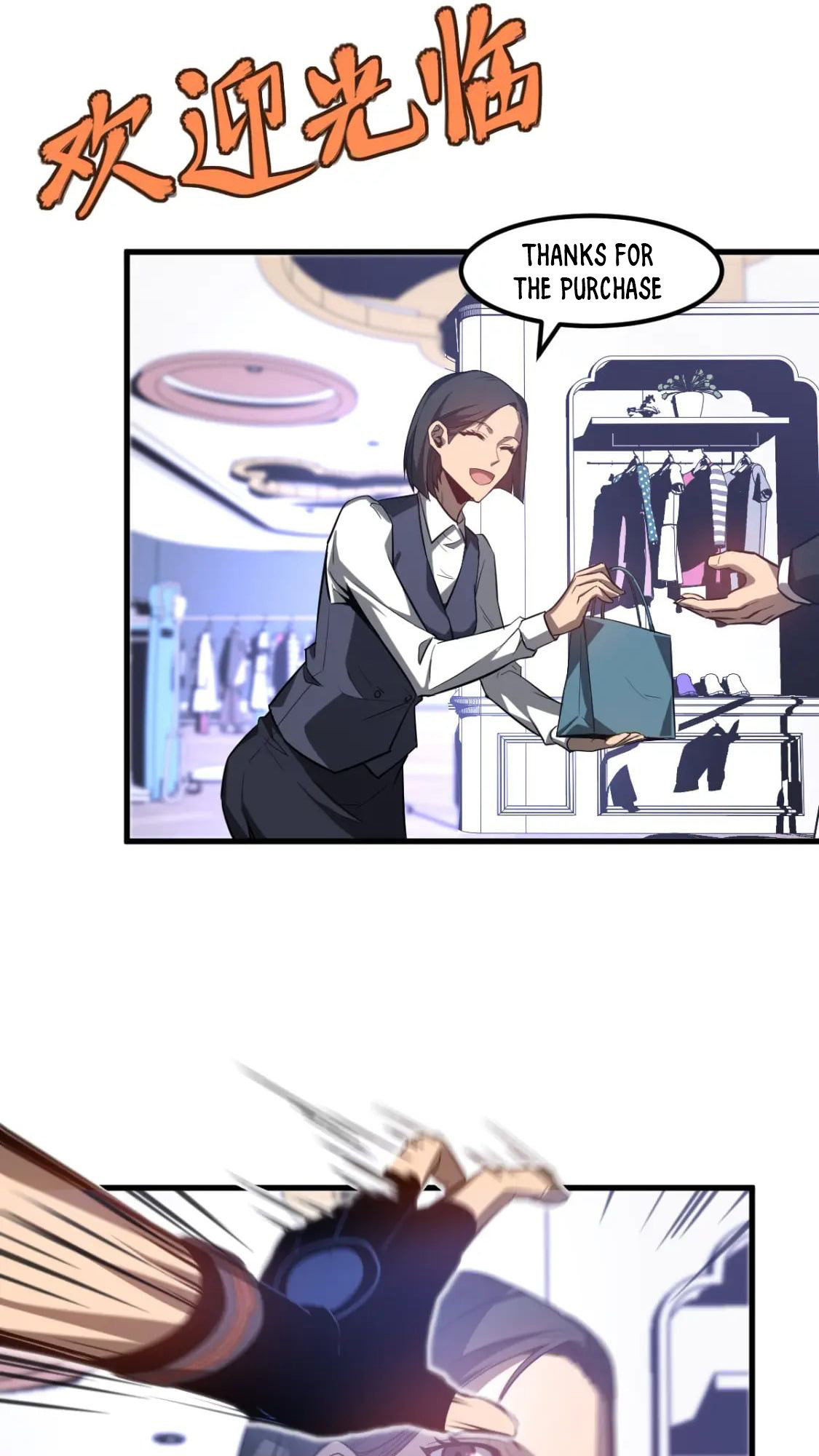 Read Extraordinary Evolution EN Manga Online