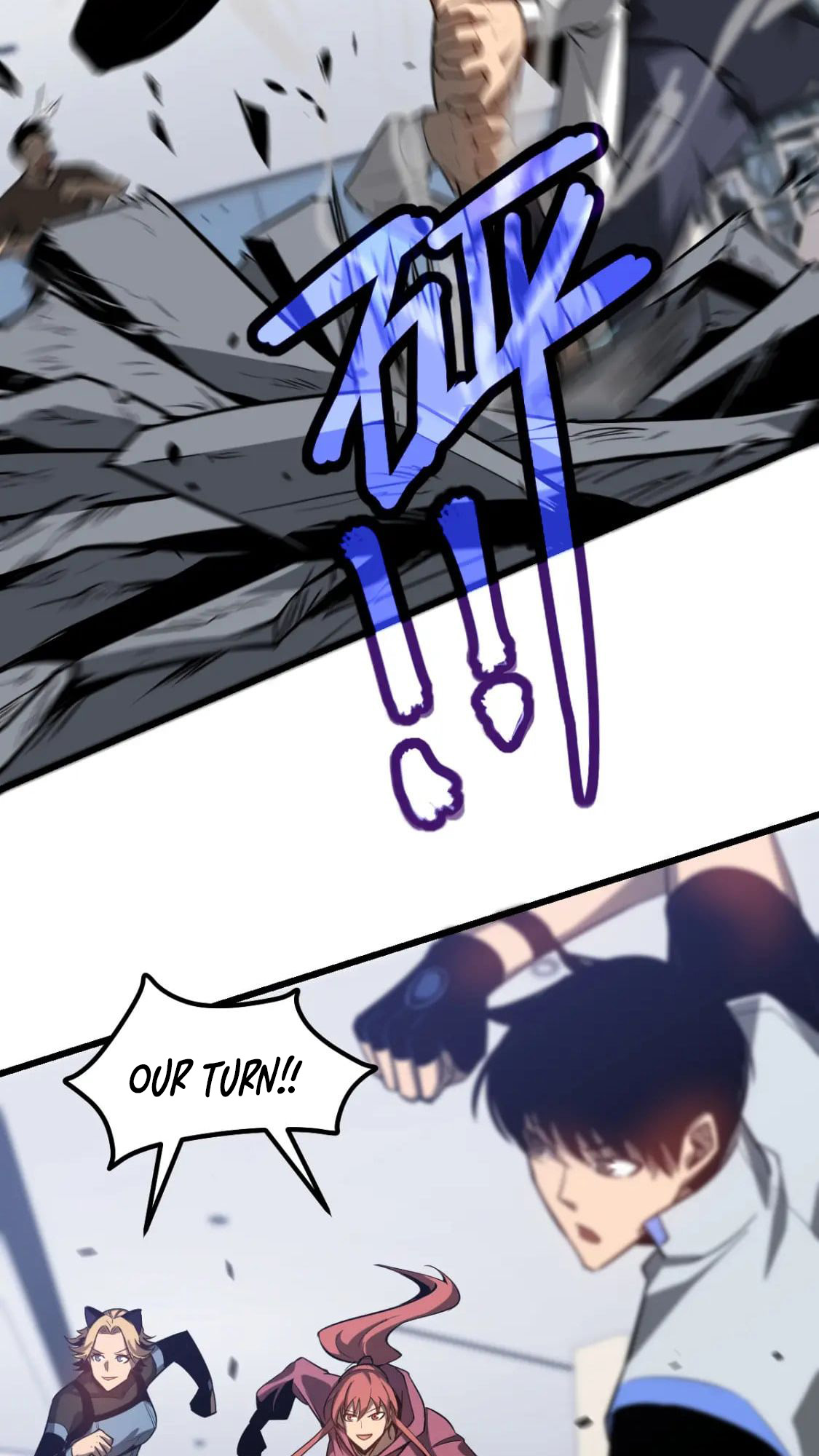 Read Extraordinary Evolution EN Manga Online