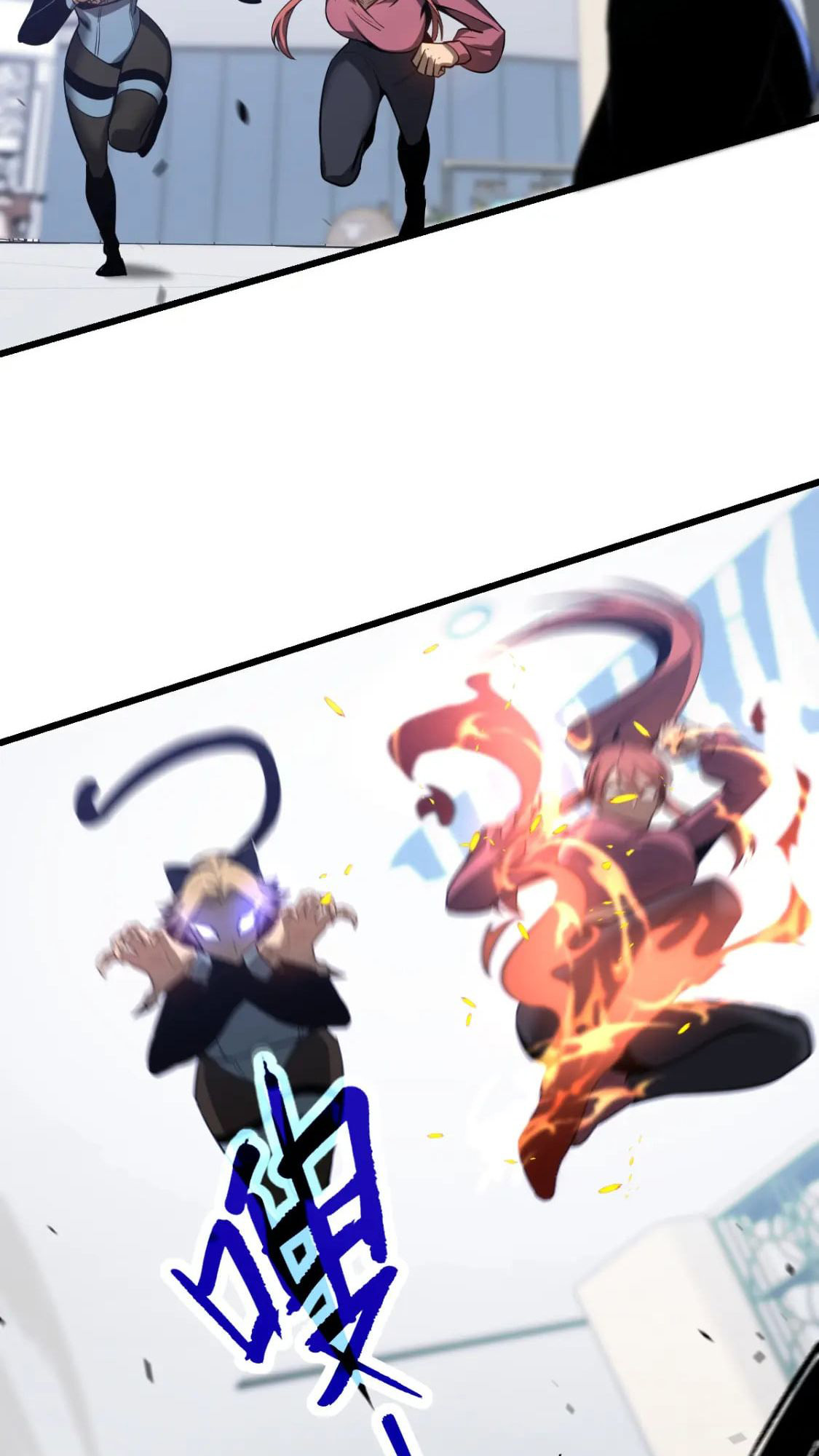 Read Extraordinary Evolution EN Manga Online