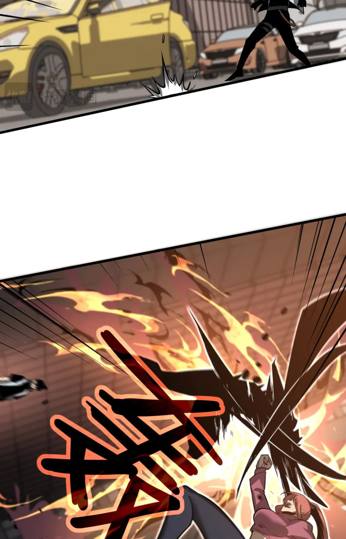 Read Extraordinary Evolution EN Manga Online