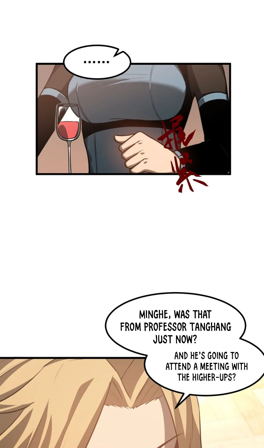 Read Extraordinary Evolution EN Manga Online