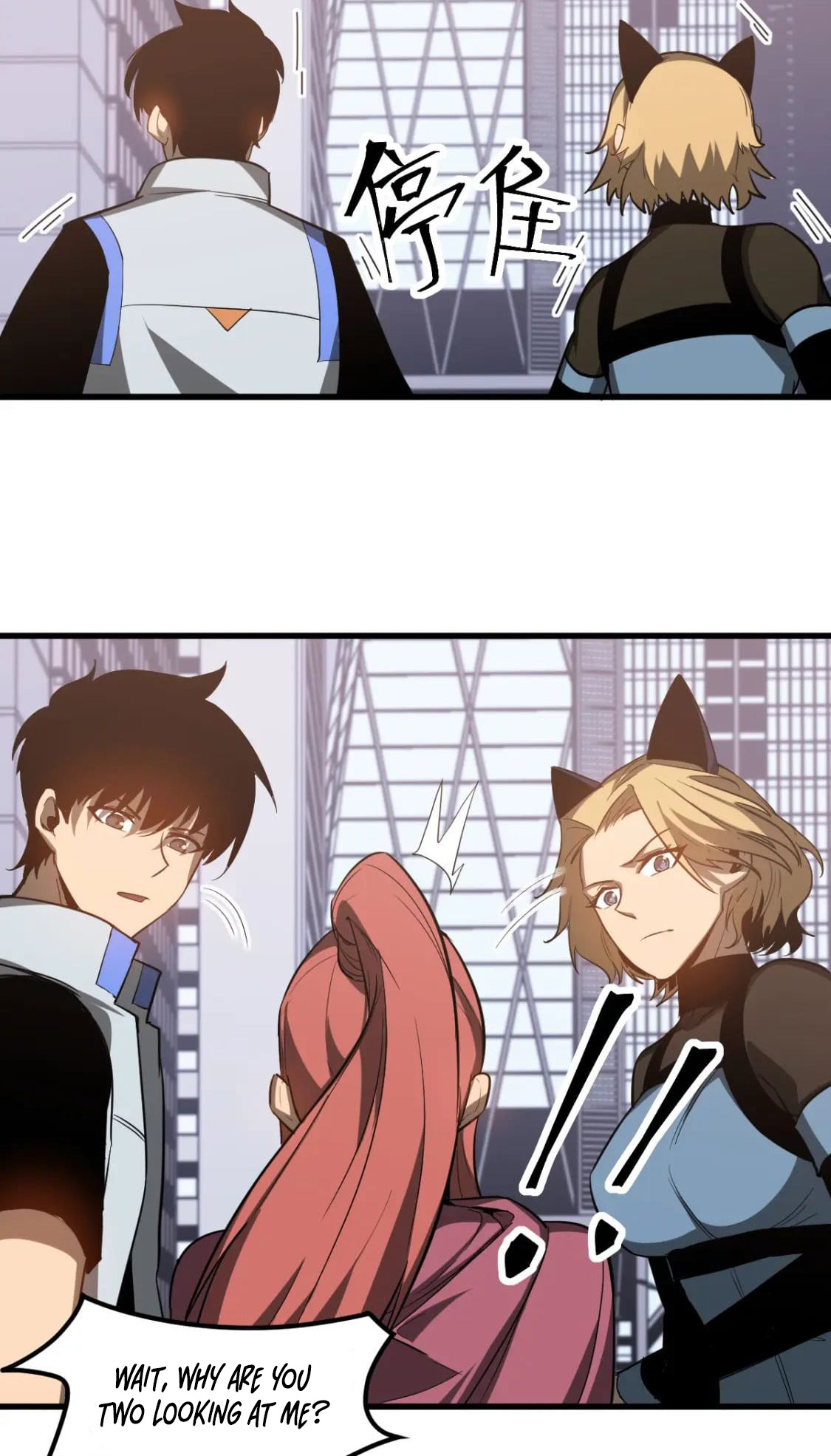 Read Extraordinary Evolution EN Manga Online