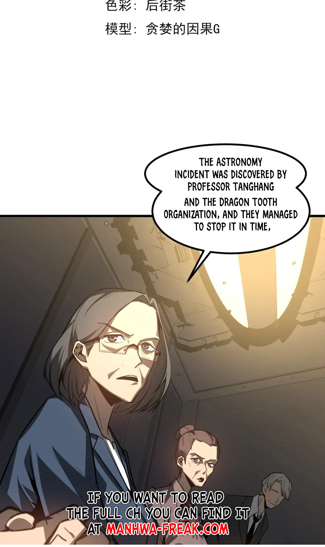 Read Extraordinary Evolution EN Manga Online