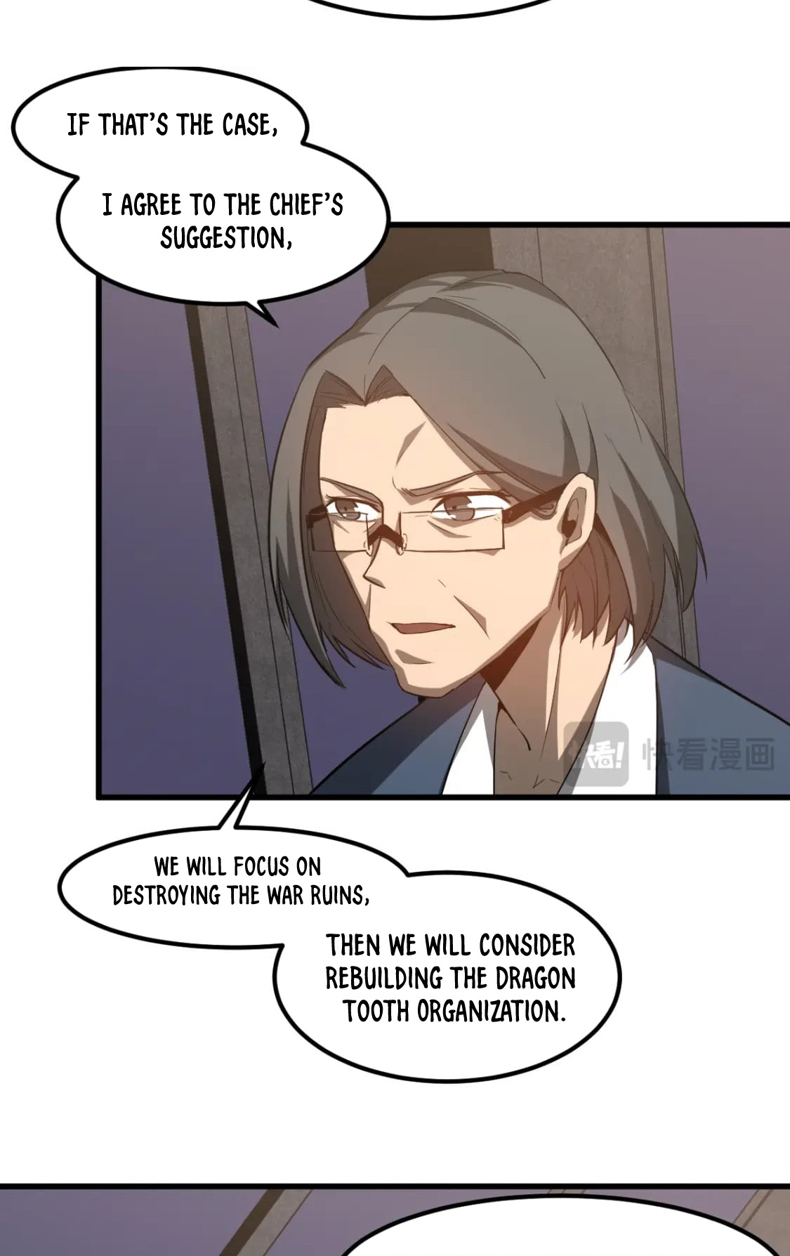 Read Extraordinary Evolution EN Manga Online