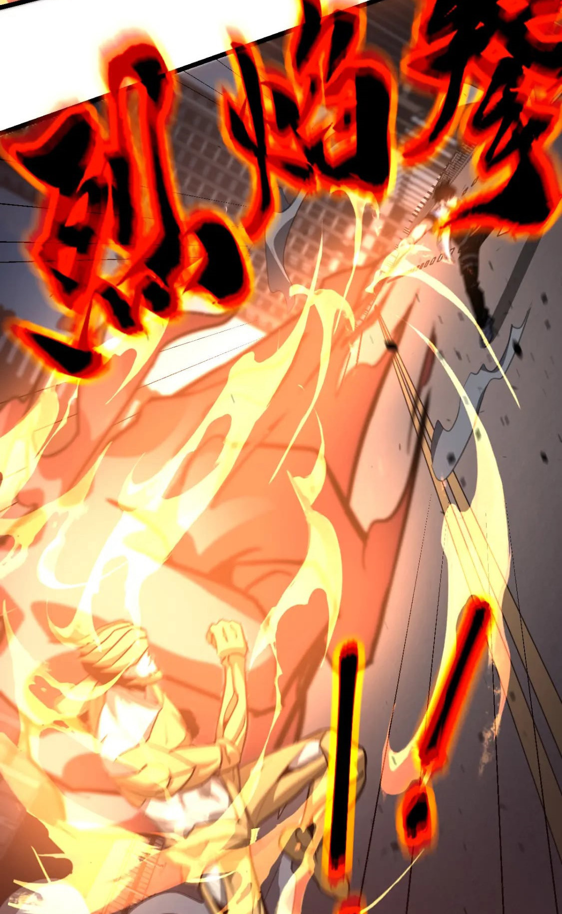 Read Extraordinary Evolution EN Manga Online